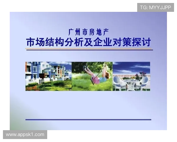 托雷斯与卡瓦尼攻击集中度转移形成分散结构