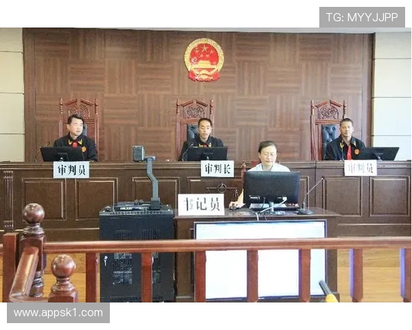 离场后处理规则如何界定裁判权责与比赛公平性