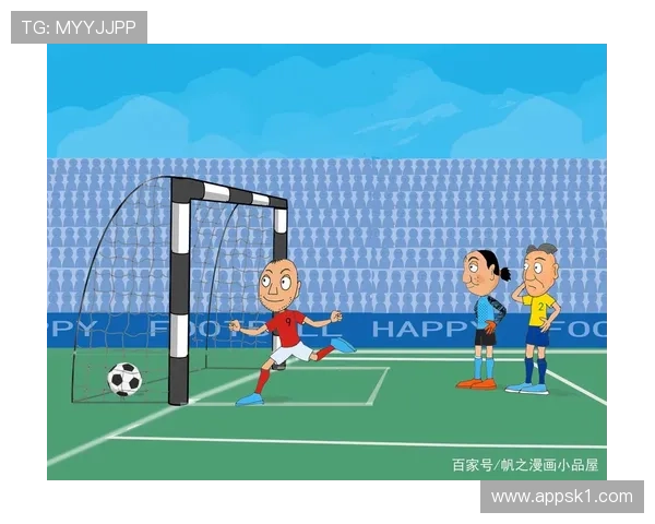 假动作规则：一般允许，但点球完成跑动后假动作属犯规