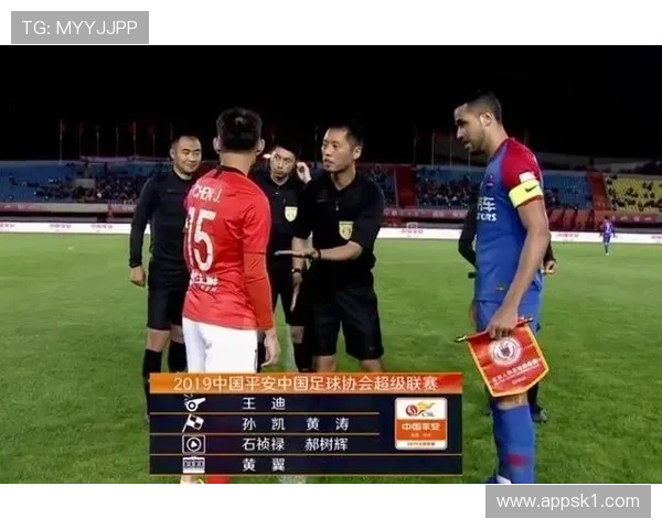 任意球规则中裁判判罚标准与执行流程详解