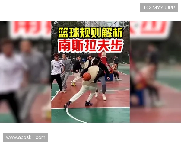 篮球比赛中的中线规则怎么算违例？带你快速看懂